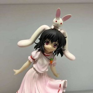 Image for 'Kuriso'