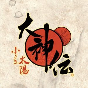'Okamiden ~Chiisaki Taiyou~ Original Soundtrack' için resim