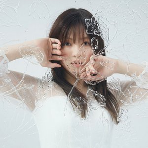 Image for '鈴木このみ'