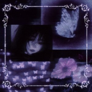 Image for 'dont leave me'