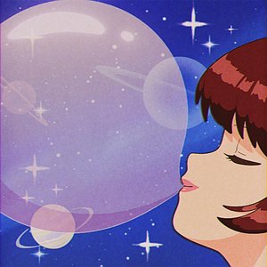 Image for 'チューイングガム'