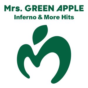'Inferno & More Hits'の画像