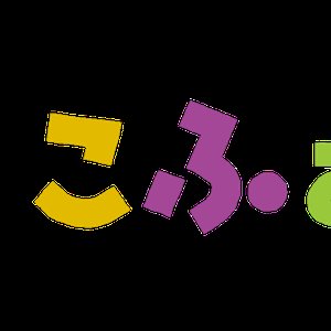 Image for 'ちょこふぁん'