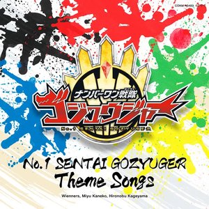 Image for 'No. 1 SENTAI GOZYUGER Theme Songs'