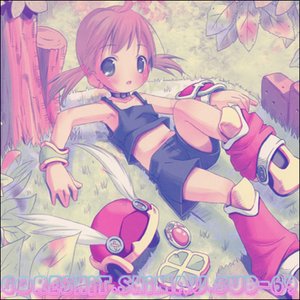 Image for 'sHimaU/goreshit/Sub-69 split'