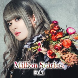 Image for 'Million Scarlets'