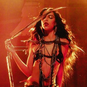 Image for 'Marina Sena'