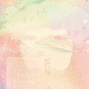Image for 'nagahori25'
