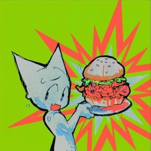 Image for 'Dinner! - Single'