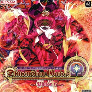 Image for 'SOUND VOLTEX ULTIMATE TRACKS Dimension Gates Ω -Phase.6-'