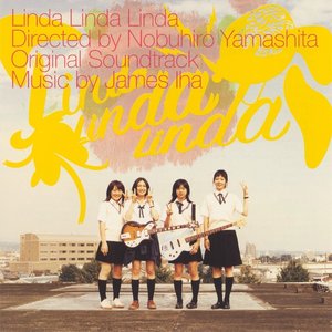 Image for 'Eiga "Linda Linda Linda" (Original Motion Picture Soundtrack)'