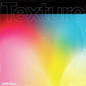 Image for 'Texture'