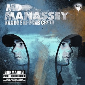 'Md Manassey'の画像