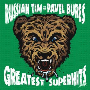 Bild für 'Greatest SuperHITs'