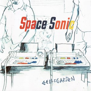 Bild für 'Space Sonic'