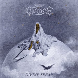 'Divine Spear' için resim