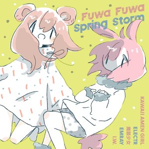 Image for 'Fuwa Fuwa Spring Storm'