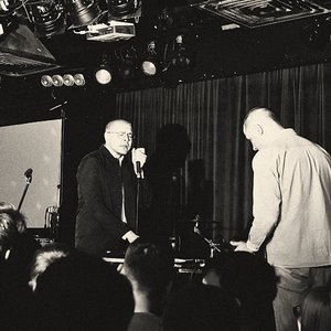 Image for 'Утро'
