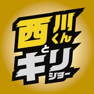“1・2・3”的封面