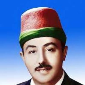 Image for 'Seyyed Javad Zabihi'