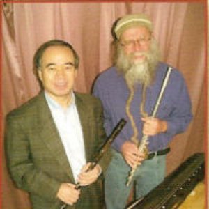 Image for 'Dean Evenson & Li Xiangting'