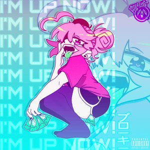 Image for 'I'M UP NOW!'