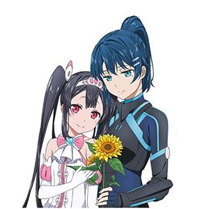 Image for 'エガオノカナタ'