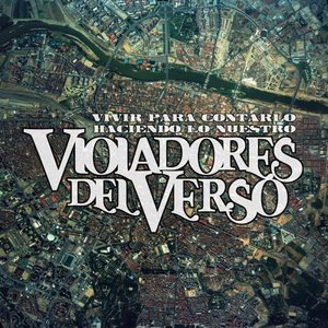 Image for 'Vivir para contarlo / Haciendo lo nuestro'