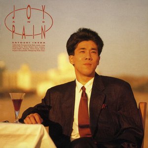 Image for 'Satoshi Ikeda'