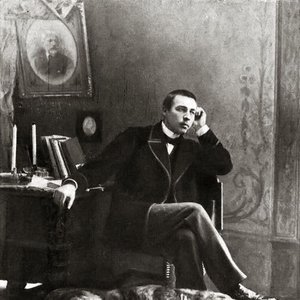 Image for 'Sergei Rachmaninoff'