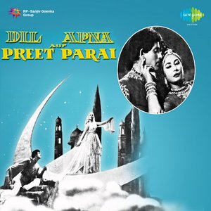 Image for 'Dil Apna Aur Preet Parai'