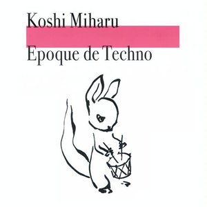 Image for 'Epoque de Techno [Disc 1]'
