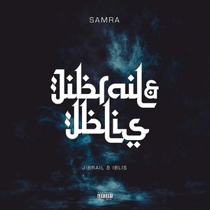Image for 'Jibrail & Iblis'