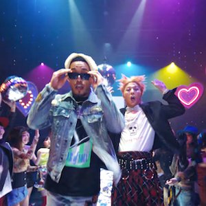 Bild für 'G-DRAGON, Anderson .Paak'