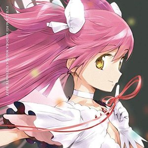 Image for 'PUELLA MAGI MADOKA MAGICA ULTIMATE BEST'