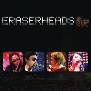 'Eraserheads: The Reunion Concert!' için resim