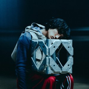 Image for 'chandol'