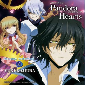 Image for 'PandoraHearts オリジナルサウンドトラック2'