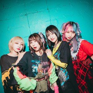 Immagine per '花冷え。'