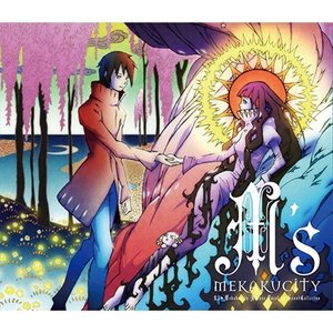 Image for 'Mekakucity M's 1 ～Mekakucity Actors Vocal & Sound Collection～'