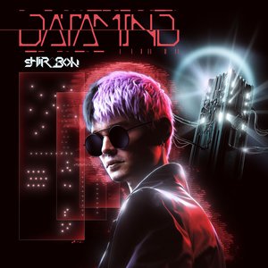 Изображение для 'Data Mind'