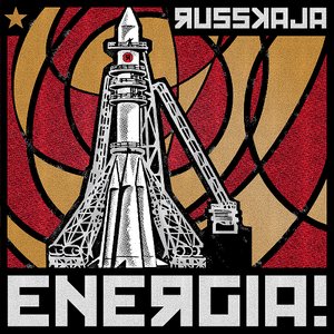 “Energia!”的封面