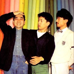 Image for 'Yellow Magic Orchestra'