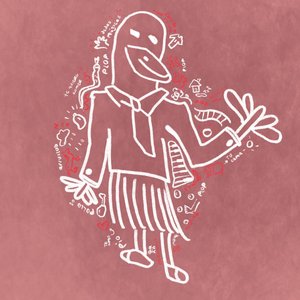 Image for 'Corazón de pollo'
