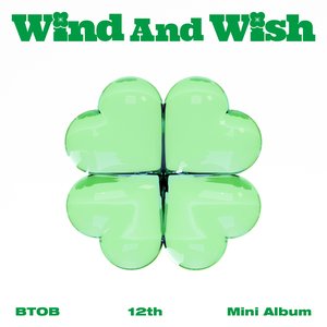 Изображение для 'WIND AND WISH'