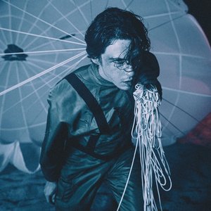 Image for 'Petit Biscuit'
