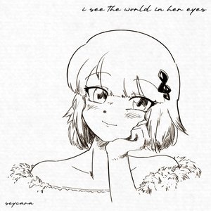 Immagine per 'i see the world in her eyes'