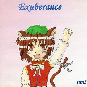 Image for 'Exuberance'