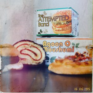 'Agoon O Moushumi' için resim