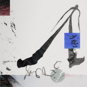 Image for 'YOU CAN'T TELL ME NOTHING'